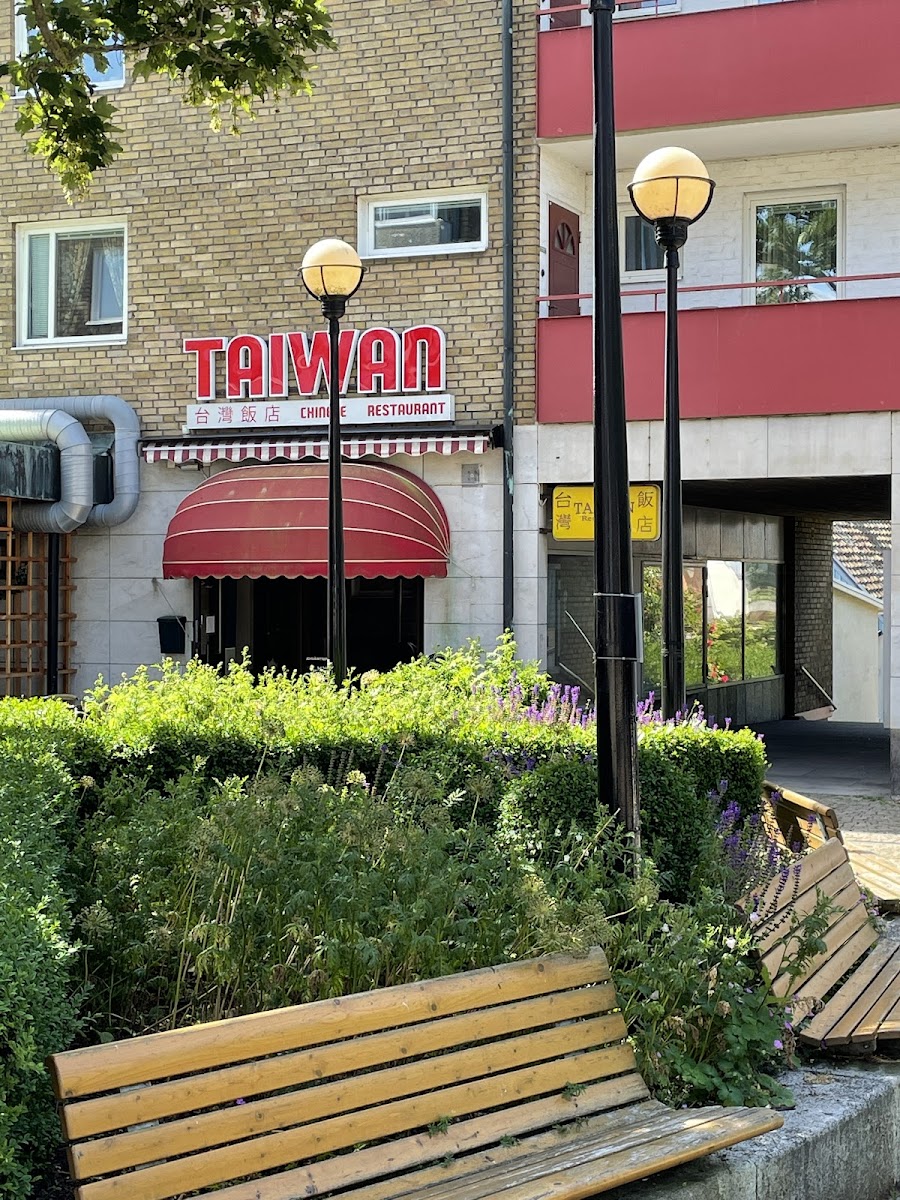 Restaurang Taiwan