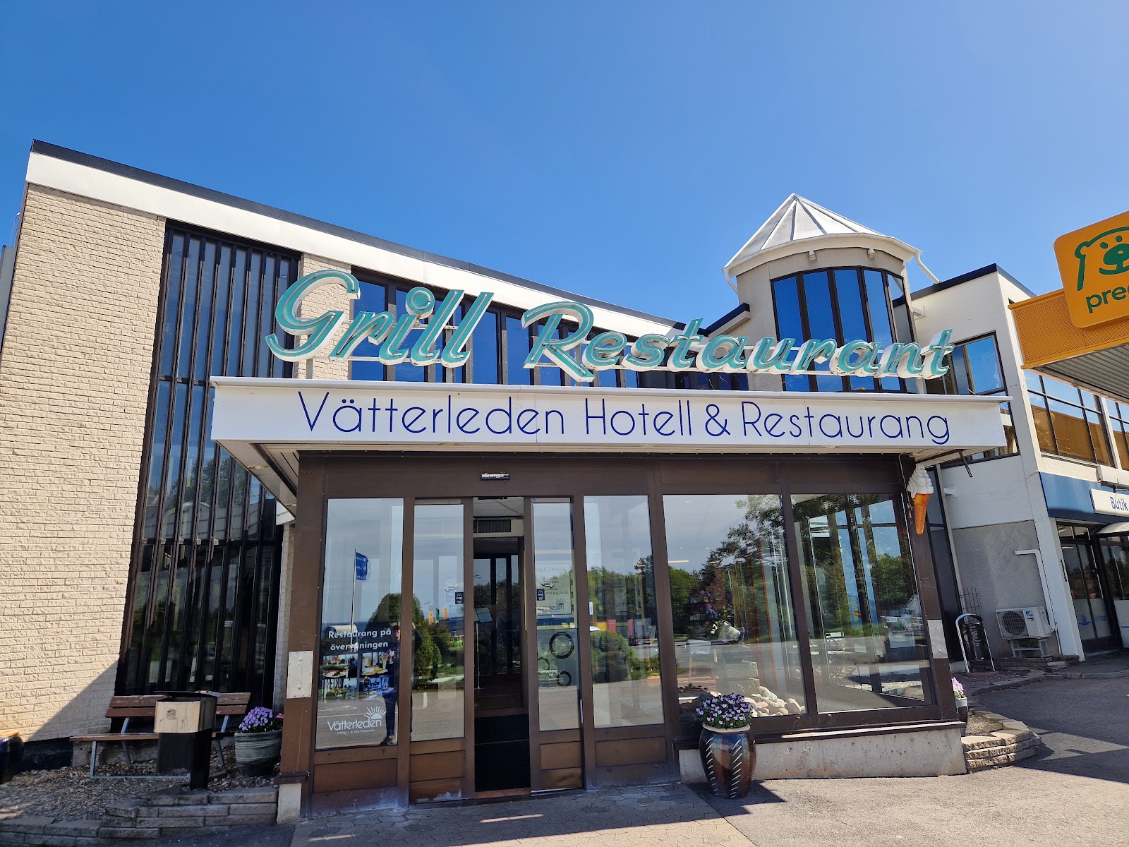Restaurang Vätterleden AB