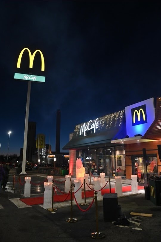 McDonald's Borlänge