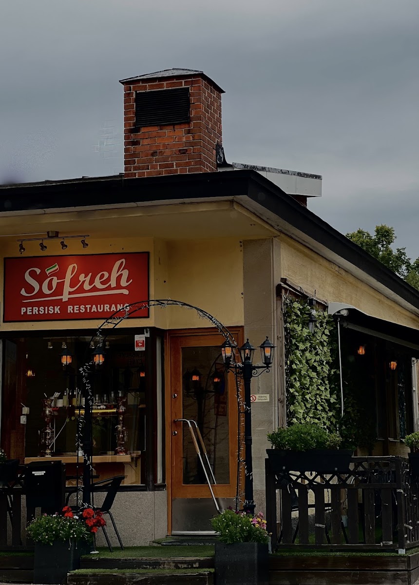 Restaurang Sofreh